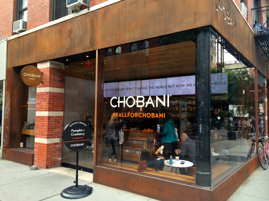 2014-10-16-ChobaniStoreSoHo