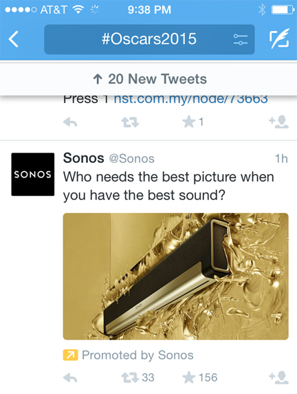 oscars-sonos oscars-sonos