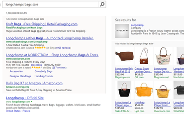 bing-ads-product-ads