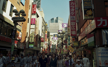 tokyostreet tokyostreet