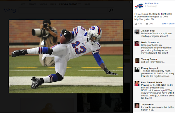 bing-lightbox-facebook bing-lightbox-facebook