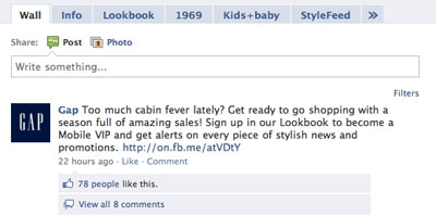 gap-facebook-offer gap-facebook-offer