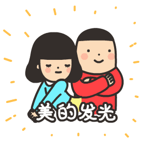 asos-gif-singles-day-love asos-gif-singles-day-love