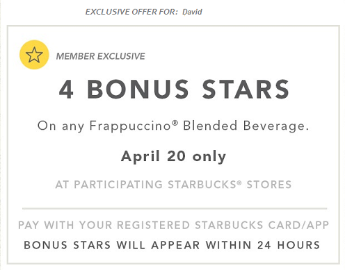starbucks-email