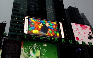 htctimessquare htctimessquare