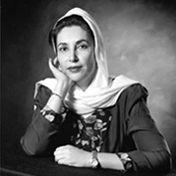 benazir_001c.jpg