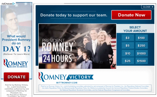 romney-dayone-video-display-boston romney-dayone-video-display-boston