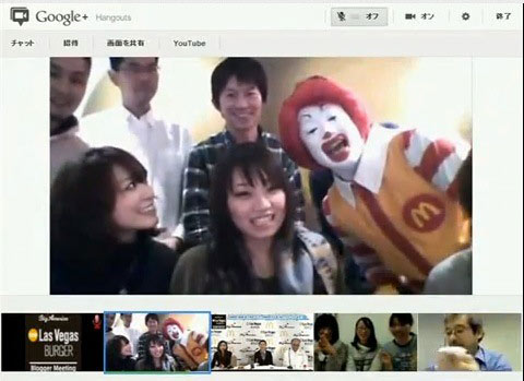 mcdonaldhangout mcdonaldhangout