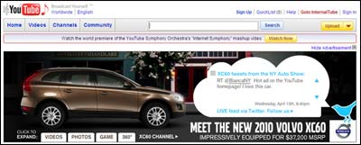 Youtube Custom Masthead