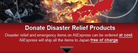 7aliexpress2 7aliexpress2