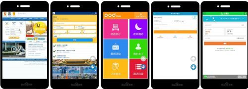 travel-search-and-apps-pic travel-search-and-apps-pic