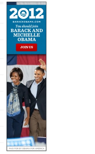 obama2012-needshelp2-8