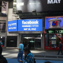 facebook-nasdaq-ipo