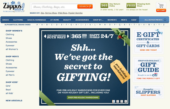 zappos-cybermonday