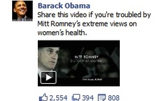 ad-gallery-1-obama ad-gallery-1-obama