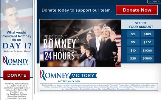 ad-gallery-2-romney ad-gallery-2-romney