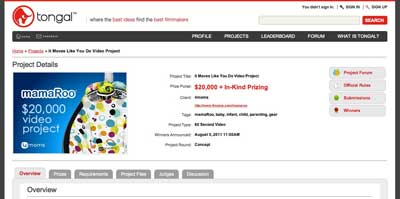 tongal-mamaroo tongal-mamaroo