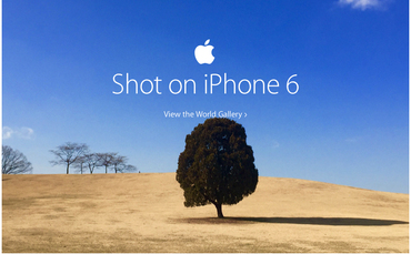 shot-iphone-6 shot-iphone-6