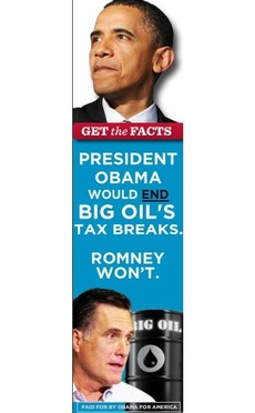 ad-gallery-16-obama ad-gallery-16-obama