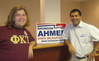 shukoor-ben shukoor-ben