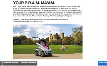 pram-ma-am