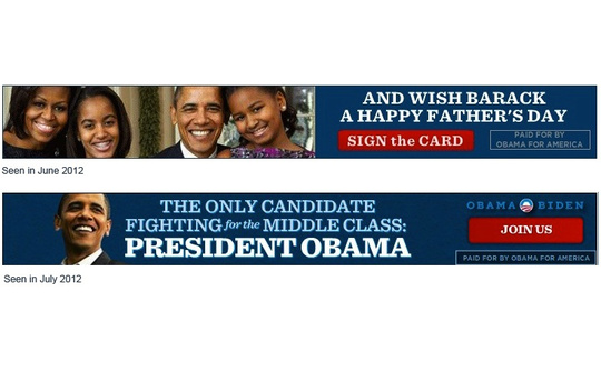 new-banner-for-obama new-banner-for-obama