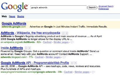 googleSERPadwords.jpg