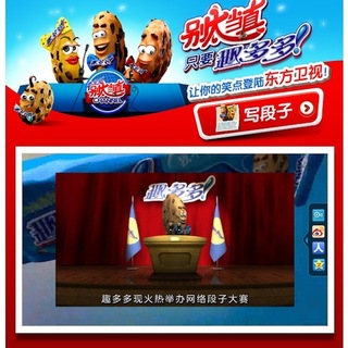 videopocket videopocket