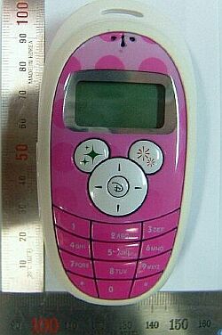 disney_phone.jpg