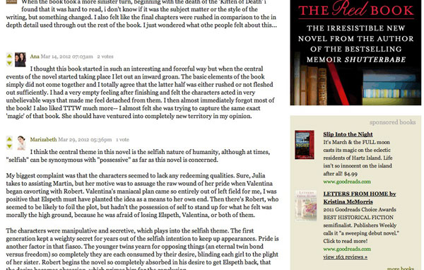 goodreads-ads