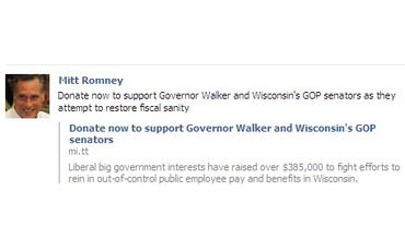 romney-fb-donate