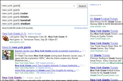 new-york-giants-serp