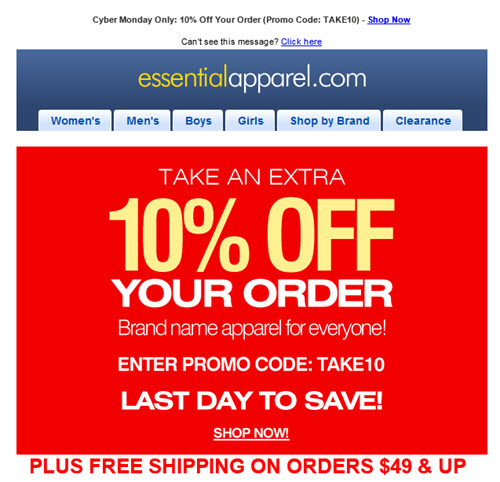 essential-apparel-email essential-apparel-email