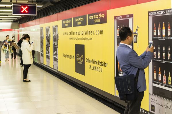 cellarmaster-wines-tst-2 cellarmaster-wines-tst-2