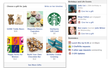 facebook-gifts
