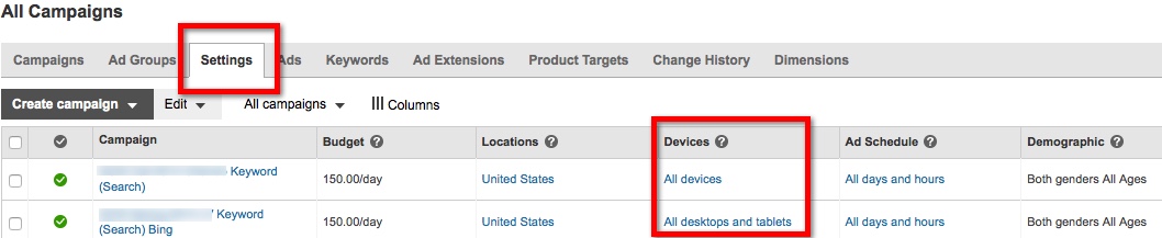 bing-device-screenshot bing-device-screenshot