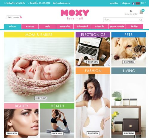 sea-ecommerce-panel-moxy-website-500 sea-ecommerce-panel-moxy-website-500
