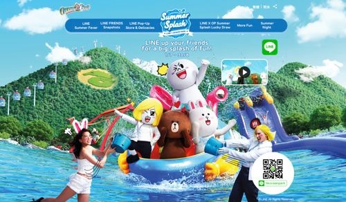 line-ocean-park-summer-splash-500 line-ocean-park-summer-splash-500