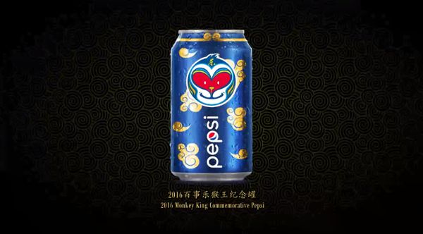 CNY Monkey campaigns_Pepsi Commemorative Can_600