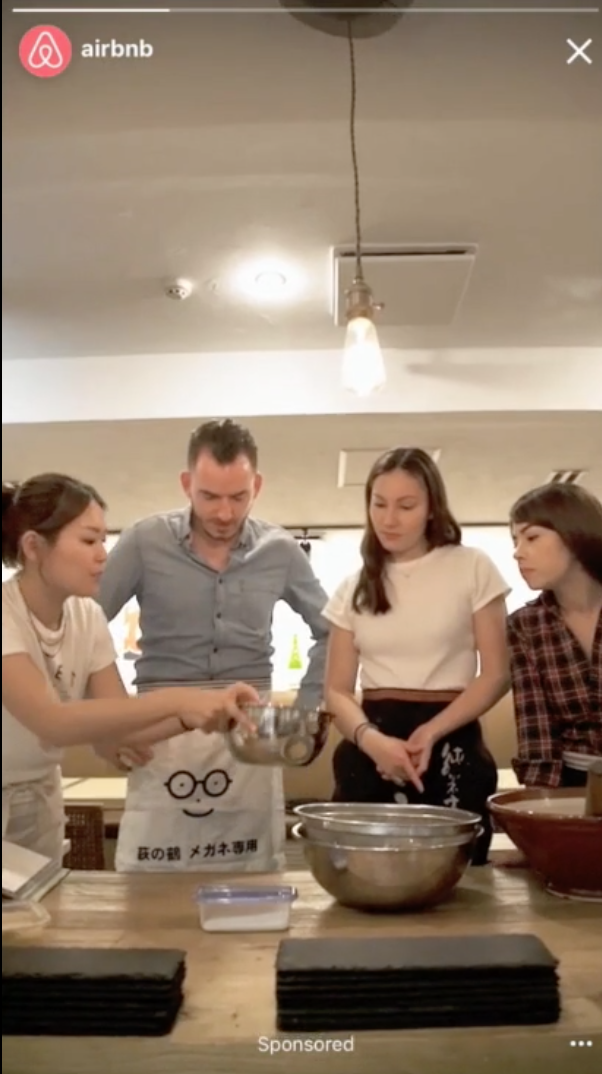 Instagram Stories Ad