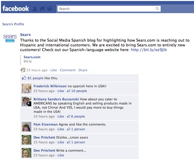 facebook-sears-latino